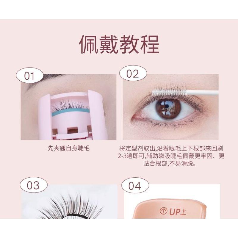 Mogugu - Comic Magnetic False Eyelashes