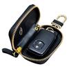 SEIWA Quilted Smart Key WA10 Case, Black,