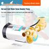 Ao Jing Mini Automatic Stainless Steel Water Booster Pump
