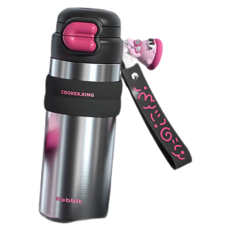 COOKER KING Insulated Water Bottle
