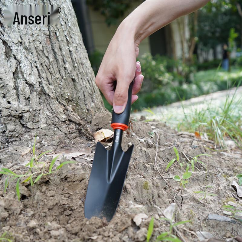 Gardening Hand Trowel