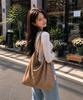 UAAO Chilo Basic Cotton Eco Shoulder Bag (Bambi Brown)