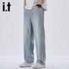 Izzueit Men's Tencel Loose Straight-Leg Jeans