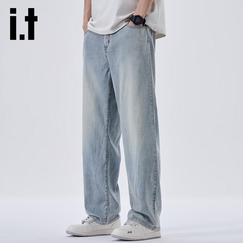 Izzueit Men's Tencel Loose Straight-Leg Jeans