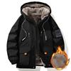 Winter Thickened Fleece Lined Jacket Men's Loose Warm Cotton Coat Youth Outerwear Hooded Casual Long Sleeve Zipper Closure Coat