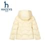 HAZZYS Girls' Warm Anti-Bacterial Hooded Down Jacket