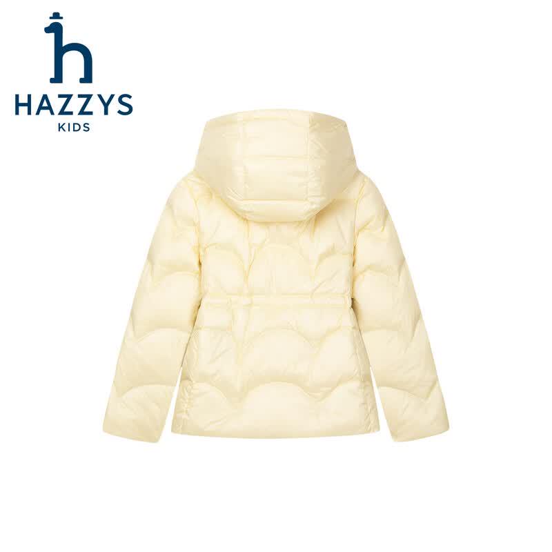 HAZZYS Girls' Warm Anti-Bacterial Hooded Down Jacket
