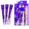 Sanban Probiotic Portable Mouthwash, Grape Oolong (2x20 Sachets)