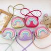 Sac bandoulière à paillettes arc-en-ciel pour enfants - Tendance, polyvalent, sac à épaule en PU de grande capacité