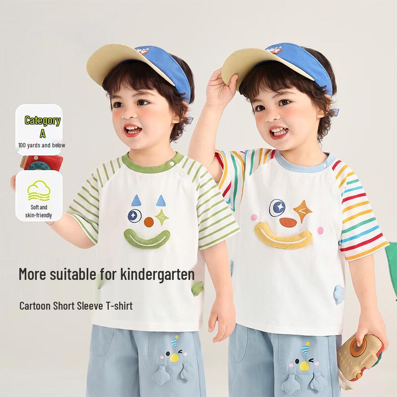 Kaka Panda Baby Cartoon Short Sleeve T-Shirt 110