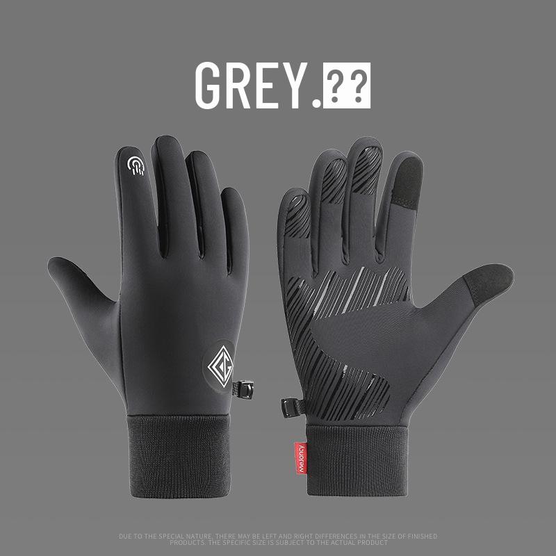 Unisex Touchscreen Winter Cycling Gloves: Velvet-Lined, Windproof, Non-Slip, Two-Finger Design M
