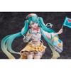 Vocaloid Hatsune Miku Magical Mirai 2024 Ver.