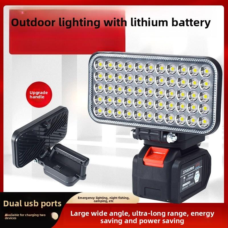 Handle Type Outdoor Lithium Battery Work Light Charging Portable Emergency Maintenance Lighting Fishing Light