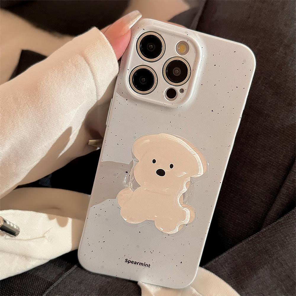 Cute Puppy Phone Case
