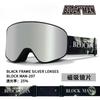 Adult ski goggles with cylindrical magnetic flip-up design, compatible with prescription lenses, unisex style, suitable for skiing and mountaineering