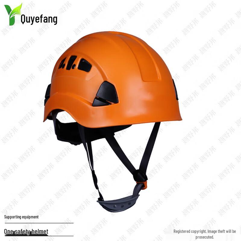 Quyebang Outdoor & Training Safety Gear and Equipment