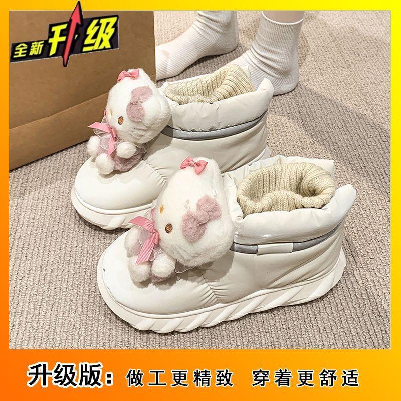 

Cute cartoon warm women s cotton shoes winter new fashion velvet thickened non-slip thick-soled snow boots women 40-41