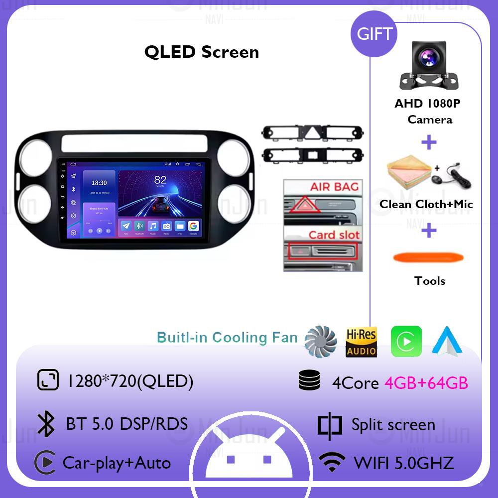 Radio Auto Android 14 Pentru Volkswagen VW Tiguan Spate 2006 - 2016 Golf Plus Wireless Carplay Auto Car DSP Stereo Player Multimedia