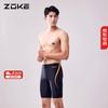 ZOKE Men's Professional Racing Swim Jammers 121502305A