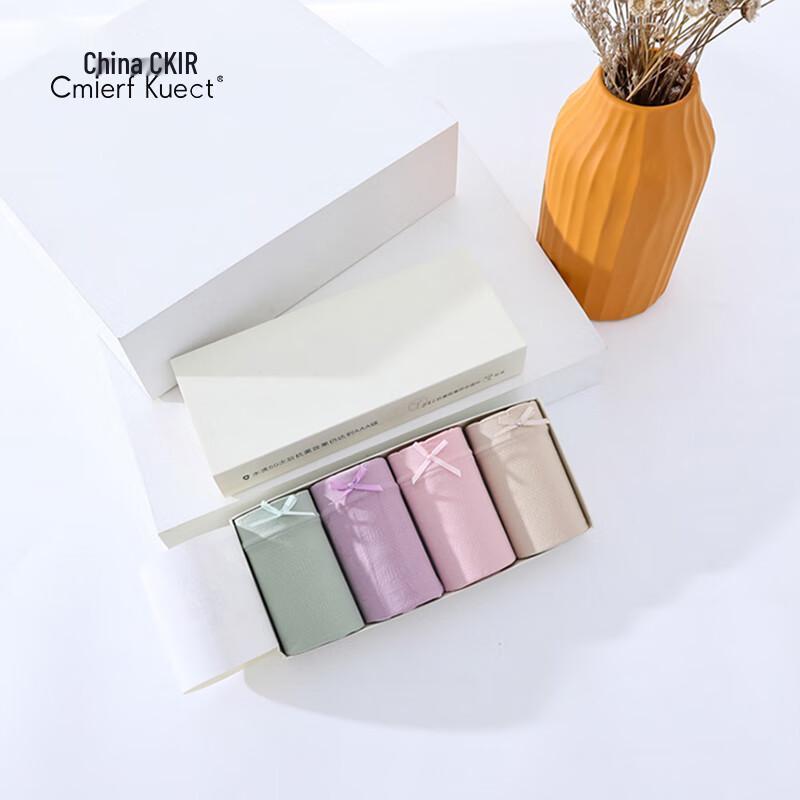 Cmierf Kuect Women's Seamless Underwear 4-Pack