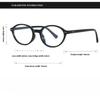 Korean Retro Oval Frame Blue Light Blocking Glasses Women Men Fashion Trendy Anti Blue Ray Plain Eyewear Decorative Eyeglasses