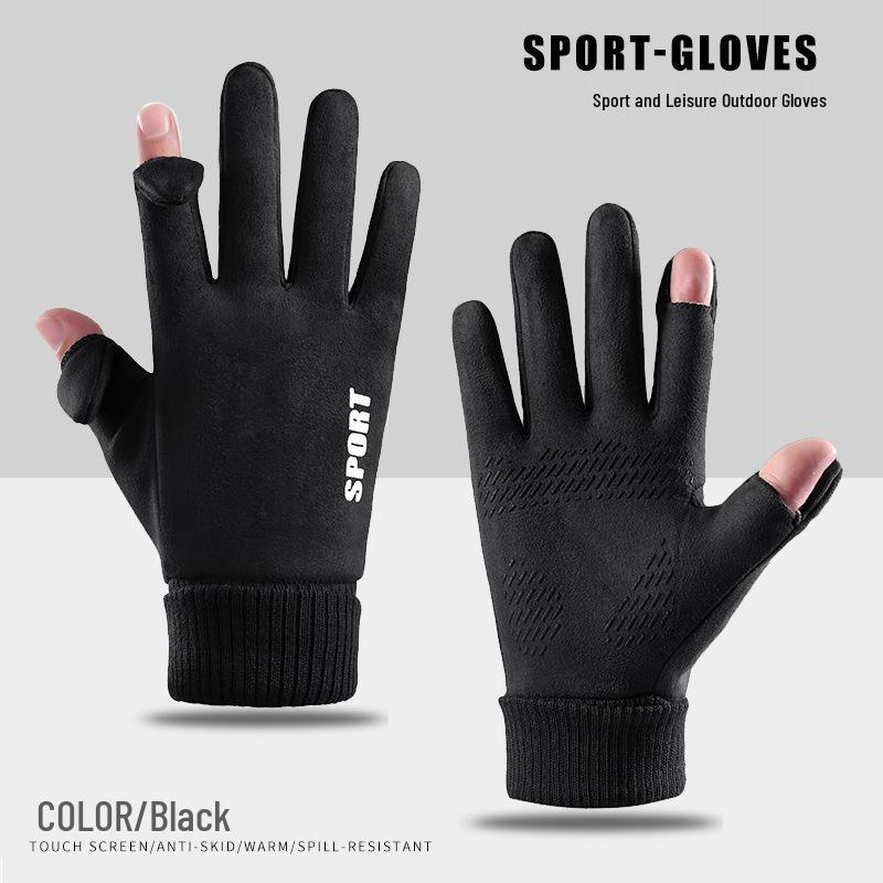 Men's Winter Cycling Suede Gloves - Windproof, Touchscreen, Two-Finger Exposed for Motorcycle and Takeaway Use.