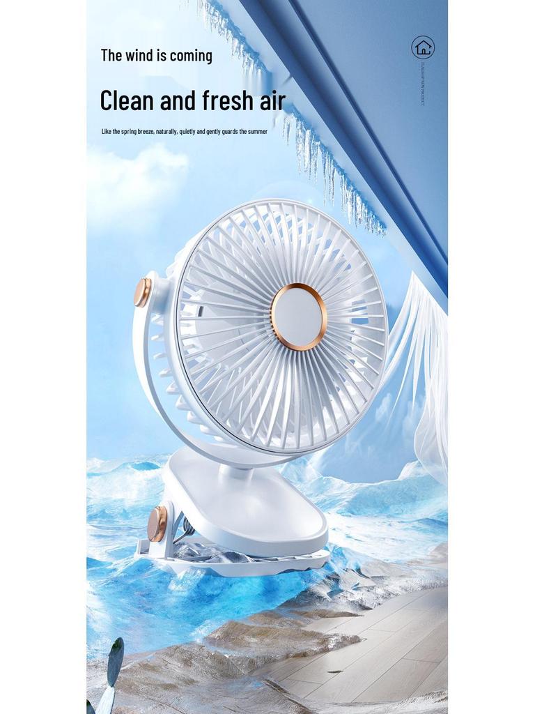 6-Inch Dual-Purpose Clip & Wall-Mount Silent USB Fan with Night Light