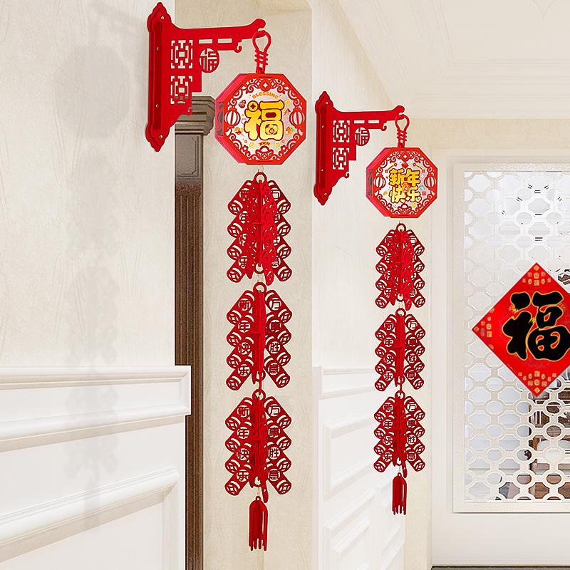 New Year's Eve Decorations Chinese New Year Decoration 2026 Decorative Lanterns Horse Year Pendant Agenda 2026