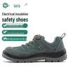 SATA Casual Multifunctional Safety Shoes