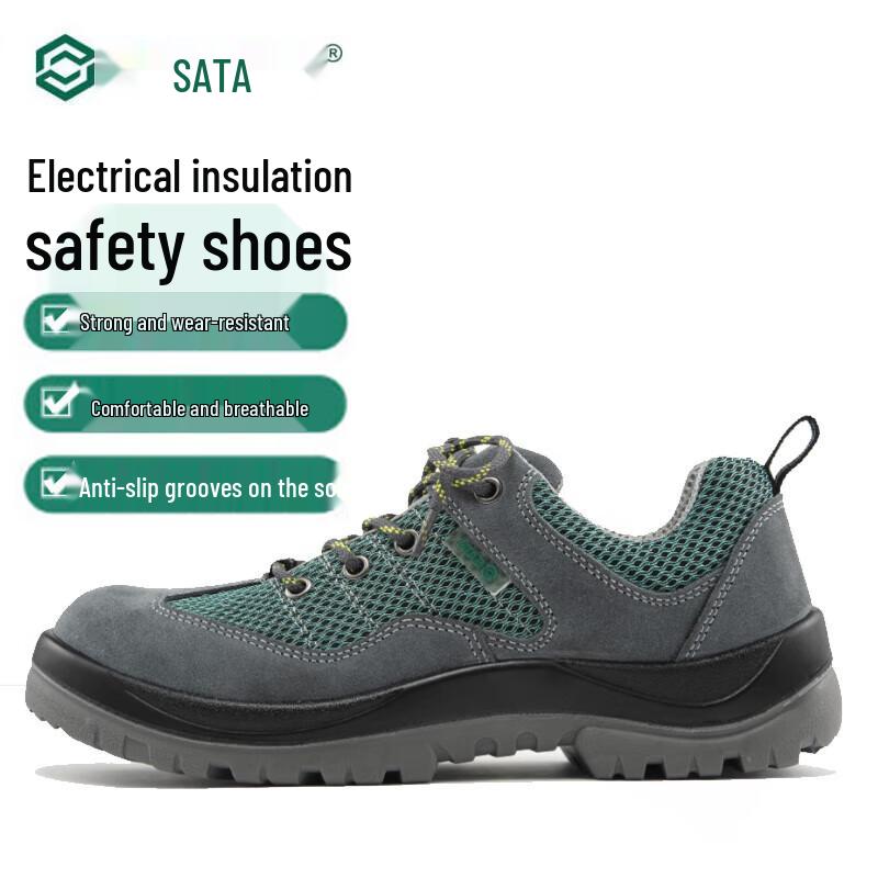 SATA Leisure Multi-Function Safety Shoes