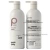 Bait Balance Hydrating Shower Gel Set