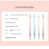 Colgate Fresh Gum Care Soft Toothbrush, 2-Pack