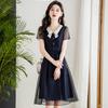 Women's A-Line Polo Collar Midi Dress