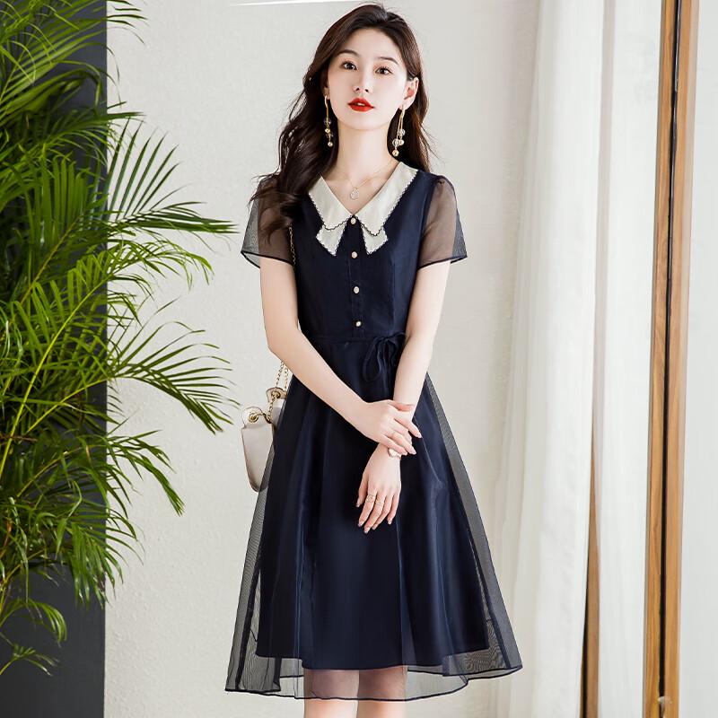Women's A-Line Polo Collar Midi Dress