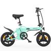 ESKUTE F100 Urban Commuting Folding E-Bike For Adult 250W Motor 36V9Ah Battery 14 Inch Fat Tires Electric Bike City Outdoor Riding Electric Bicycle