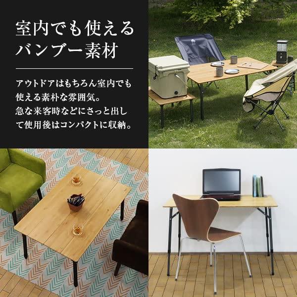 Vikbart bambubord 100 M.O.L MOL-G302