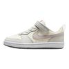 Nike Court Borough Low Recraft Patogūs Stilingi Universalūs Vaikų Krepšinio Batai Vaikų Sportbačiai Off-White DV5457127