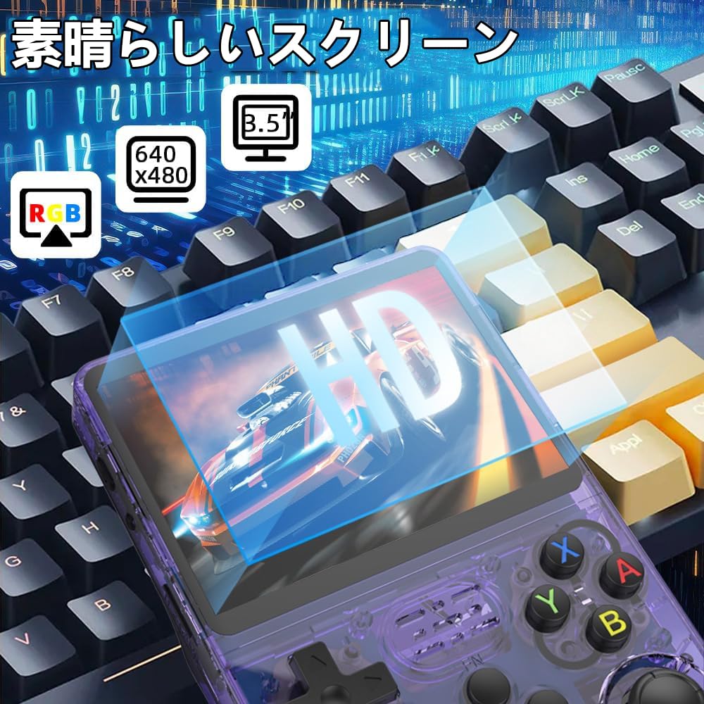 Whatsko R36S ArkOS Retro Handheld Game IPS Dual 3D Portable Emulator Japanese Language 3500mAh Transparent Purple Console, RK3326, 3.5-inch Display,