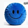 Smiley Face Plush Toy Stuffed Animal Yellow Round Face Cute Emoticon Doll for Kids Birthday Gift 20cm