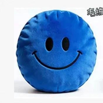 Smiley Face Plush Toy Stuffed Animal Yellow Round Face Cute Emoticon Doll for Kids Birthday Gift 20cm