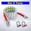 5m Car Towing Rope Off-road Vehicle Can Tow 20 Tons of Rescue Rope Upgraded Version Which Is Very Reliable and Wear-resistant