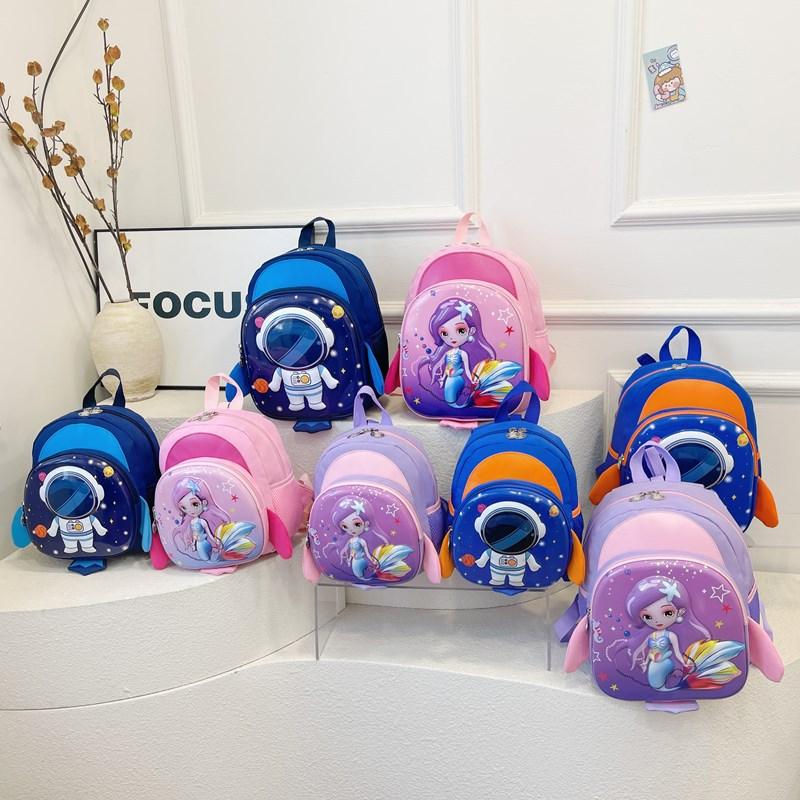 Anti-Lost Primary School Bag Cartoon Cute Foreign Style Printing Boys And Girls Backpack Children'S Bag