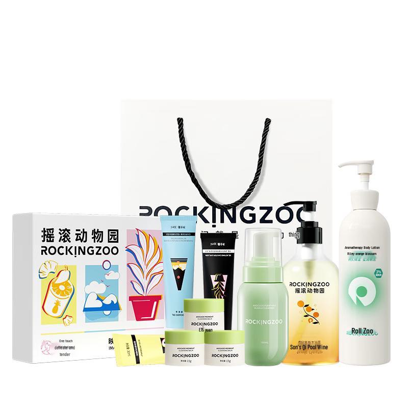 Rocking Zoo Scented Body Wash & Care Gift Set