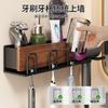 Walnut Wood Hair Dryer Holder Wall Mounted Bathroom Organizer Shelf Toothbrush Hairdryer Modern Minimalist Design