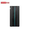 Lenovo GeekPro Desktop PC with 23.8-inch Monitor (CN version)
