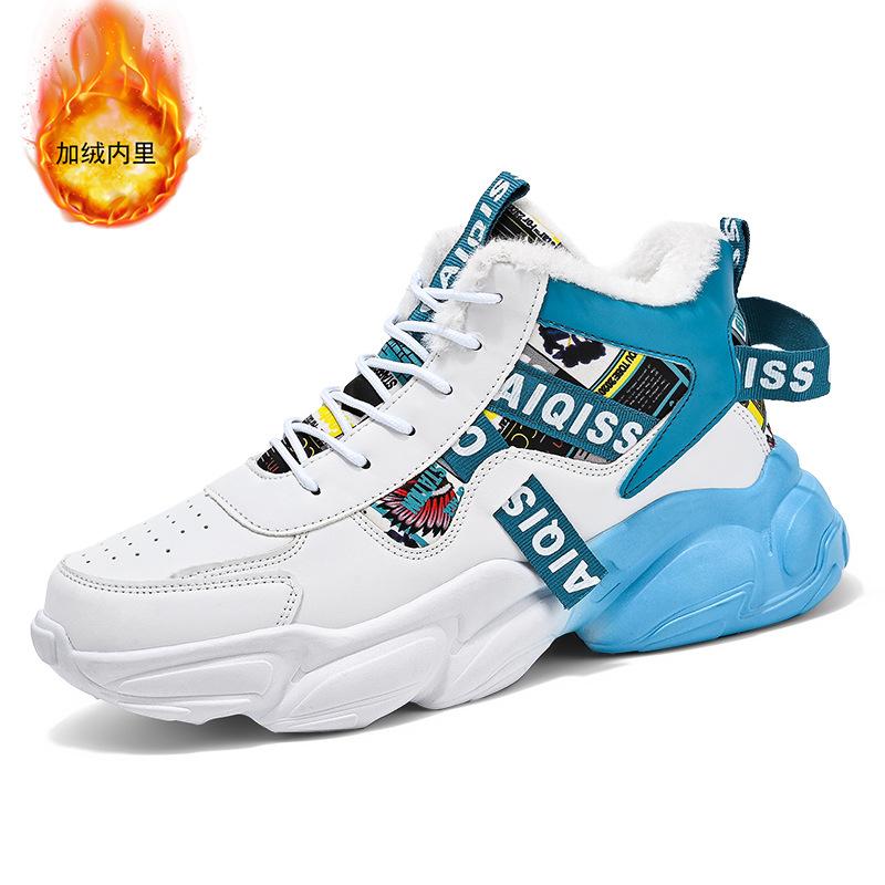 Sneakers men's high-top velvet warm winter basketball shoes outdoor parent-child running sneakers sneakers