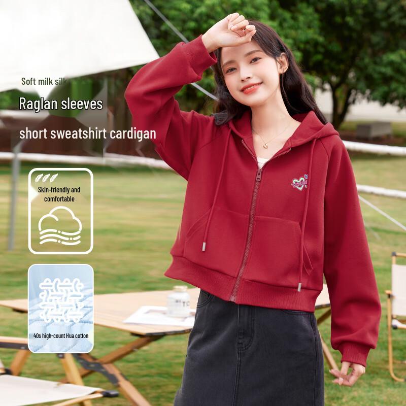 Baleno Women's Cropped Raglan Zip-Up Hoodie