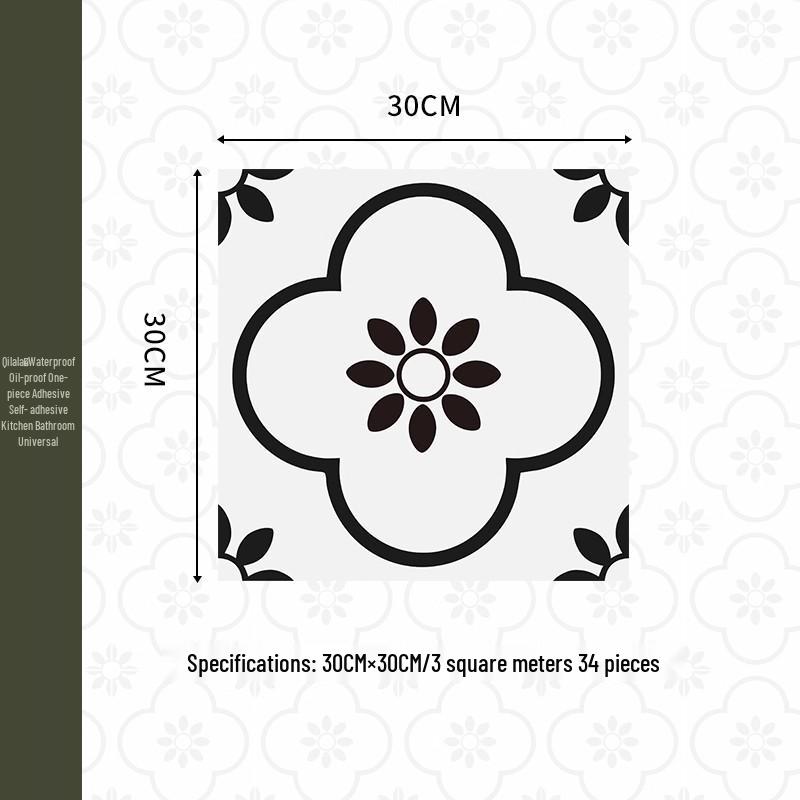 Waterproof Anti-slip Self-adhesive Bathroom & Kitchen Floor Tile Sticker