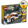 LEGO Creator Sunset Race Car 31089 Educational Building Blocks Toy for Girls and Boys