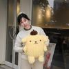Sanrio Pom Pom Purin Plush Pillow Cute Comfortable PomPomPurin Stuffed Sofa Cushion Home Decor Xmas Gifts For Girl